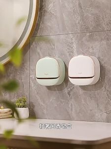 Soap box punch-free soap box wall-mounted household high-end drain storage bathroom toilet soap rack