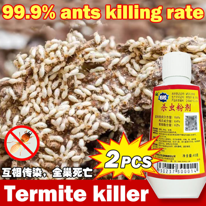 ants buster CM ant killer termite killer ubat semut paling berkesan ...