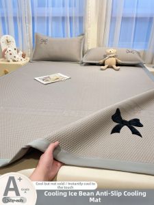 HAOMIAN | Cool and Foldable Ice Silk Cooling Mat Set