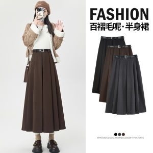 Váy Midi Len Kẻ Caro La Chapelle Cạp Cao Xếp Ly Chữ a Cho Nữ Mùa Thu Đông Mới Mềm Mại Váy Công Sở