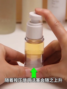 AMK Portable Spray Bottle Airless Vacuum Travel Essential Toner Sanitizer Container Dispenser Skincare 15ml 30ml Botol Toner Vakum气压填充小空瓶
