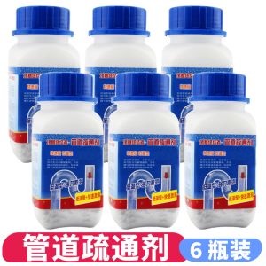 Toilet Dredger Strong Lytic Agent Kitchen Oil Stain Toilet Toilet Blocked Sewer Pipe Handy Gadget Channel