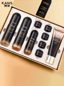 KANS | Moisturizing Anti-Wrinkle Skincare Set