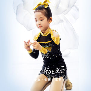 Professional Cheerleading Racing Suit Female Kids Floral Ball Cheerleading Clothing Competitive Bodybuilding Cheerleading Performance Costume