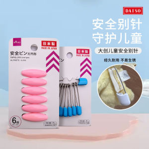 Đinh Tán an Toàn Cỡ Lớn Cho Trẻ Em 8 Chiếc Cố Định Quần Áo Hình Hoạt Hình Dễ Thương DIY Văn Phòng Phẩm Kinh Doanh