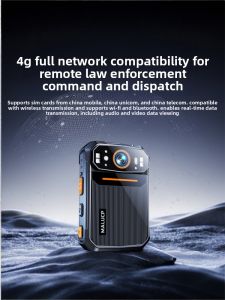 MALUCHENGPIN | 4G 4K Ultra HD Infrared Night Vision Real-time Transmission Surveillance GPS Tracking Cluster Remote Intercom
