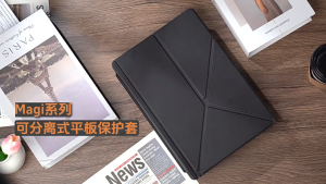 Bao da ốp lưng DUX DUCIS MAGIcó khe đựng bút dành cho Galaxy Tab S11S11 UltraS10FeS10 LiteS10 Ultra/S9FE/S9 Ultra