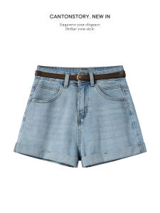 Cantonstory | Quần Short Jean Nữ Xanh Lỏng Rộng Giảm Mỡ Cao Thắt