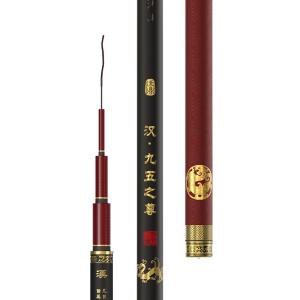 woding | Ultra Light Ultra Hard Fishing Rod for Crappie and Big Fish