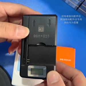 COD เครื่องชาร์จอเนกประสงค์ LCD ดิจิตอล ชาร์จเร็ว แสดงผลอัจฉริยะ สำหรับกล้อง CCD ที่ชาร์จแบบหนีบ