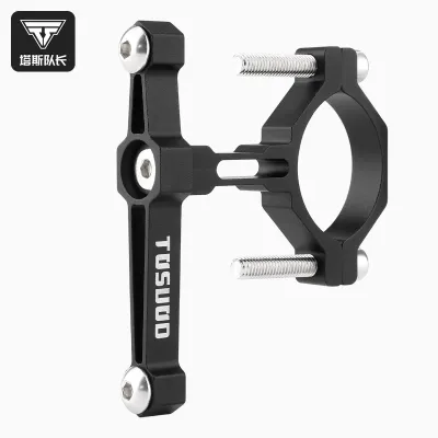 TOSUOD | No-Drilling Foldable Water Bottle Cage Adapter Aluminum Universal for Mountain and Road Bikes