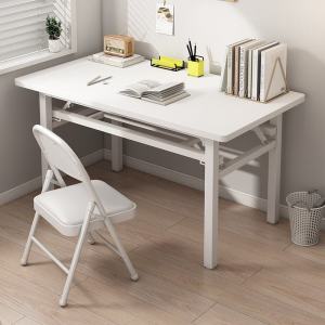 Hot Sale Home Computer Desktop Desk Student Desk Folding Table Training Desk Desk Desk Stall Table Dining Table Study Table