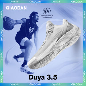 Qiaodan Duya3.5 ระบายอากาศและป้องกันการลื่นรองเท้าบาสเก็ตบอลของผู้ชายดูดซับแรงกระแทกQXA013251192