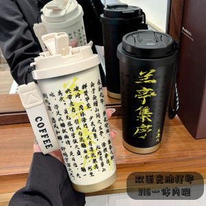 แก้วกาแฟสแตนเลส 316 เก็บความร้อนความเย็น พร้อมหลอดดูด รุ่นใหม่ Lan Ting Ji Xu แก้วน้ำเย็น น่ารัก การ์ตูน ใช้ได้กับทุกขนาด