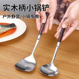 Bộ Nĩa Nồi Nhỏ Bằng Thép Không Gỉ Dùng Trong Nhà Bếp Bộ Nĩa Nồi Bằng Thép Không Gỉ Cấp Thực Phẩm Có Tay Cầm Bằng Gỗ Dùng Để Nấu Ăn