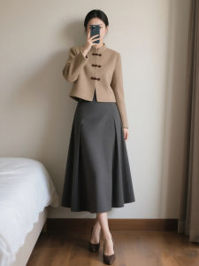 HANCHUN | New Chinese Style Trendy Set Skirt