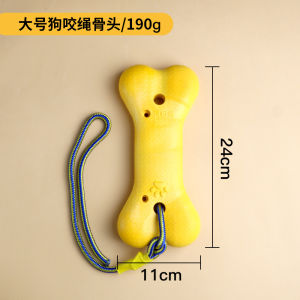 Durable Soft Rubber Dog Toy Bone Shaped Teeth Grinding Toy for Golden Retriever Teddy Small Medium Large Dogs Boredom Buster