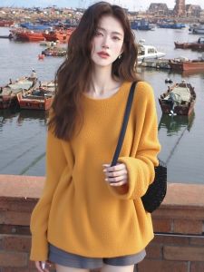 SHANGSHA | Fashionable Korean Style Casual Yellow Fleece Sweatshirt