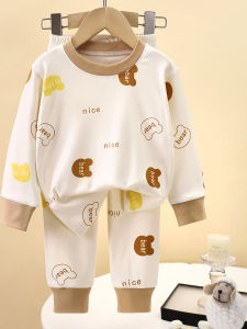 Thermal Deltol Underwear Set
