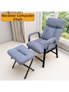 SHUXIUBAO | Office Lunch Break Chair Foldable Relaxing 2-in-1 Long Sitting Comfort