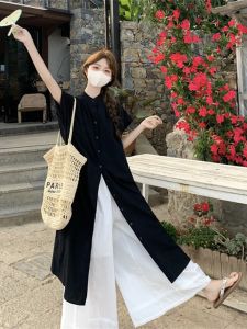 Tall-Effect Elegant Two-Piece Dress Set