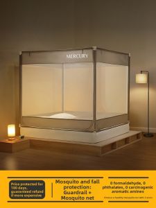 Mercury | Advanced Safety Baby Bed Net