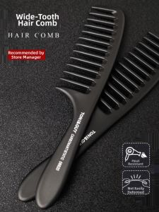 XIAXIU | Lược Răng Rộng Chống Tĩnh Điện Dành Cho Tóc Dài Tóc Uốn hoặc Ép