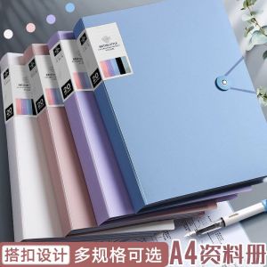 Hộp Đựng Tài Liệu Trong Suốt A4 Hộp Đựng Tài Liệu Dành Cho Học Sinh Tiểu Học Hộp Đựng Tài Liệu Đựng Bài Kiểm Tra Hộp Đựng Tài Liệu Lưu Trữ Tài Liệu