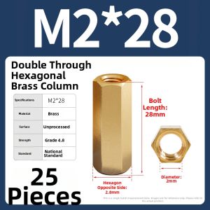 BAIRUITE | Hollow Hex Dual-Pass Copper Isolation Standoff