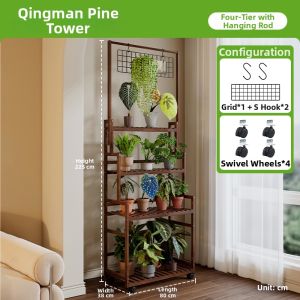 Moveable Multi-level Floor-standing Solid Wood Flower Stand