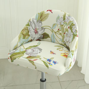DANBIYIN | Universal Chair Cover Household Dining Bar Stool Seat Cushion and Armrest Pad