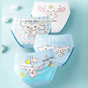 พร้อมส่งกางเกงในเด็กหญิงผ้าคอตตอนคลาส A ชุดชั้นในเด็ก4แพ็คกางเกงในเด็กหญิง1-2-4-7ขวบรูปแบบการ์ตูนกางเกงขาสั้น