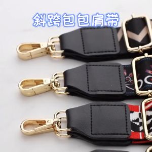 Tali Tas Selempang/Tas Tas Motif/Strap Tas Selempang Motif Tali bahu lebar dan tali panjang tali tas kulit PU