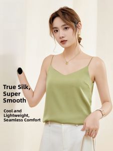 miiow | Silk Strapless Vest Womens Inner Wear Thin Satin One-Piece Cat Person Summer Ice Silk Vest With Chest Pad Beautiful Back Design