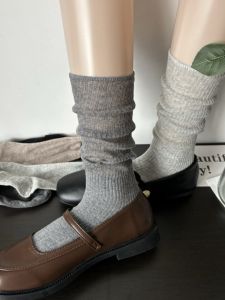 Gray Spliced Lazy Socks: A Stylish & Comfortable Option