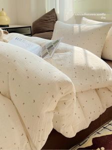 susan | Fresh Ice Silk Bed Sheet 200x230cm