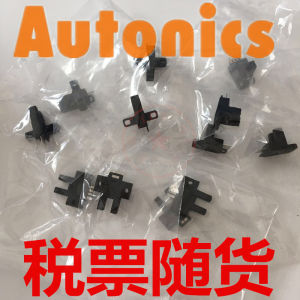 Bộ Cảm Biến Quang Điện Autonics BS5-K2M T2m L2M-P V2M-Y2M-P