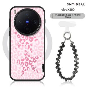 Smyideal | Magnetic New Star Leopard Pattern Anti-clash Feminine Style Phone Case