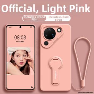 GGUU | Silicone Stand Full-body Drop-proof Case with Lanyard