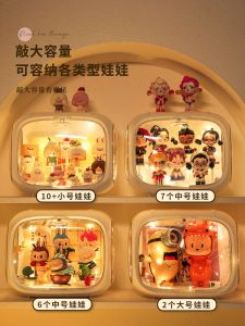 Multi-Layered Transparent Display Case Storage Organizer for Figurines Bubble Mat Space Station Design Living Room Ready