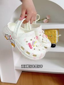chikoku | Antibacterial Slip-Resistant Two-Way Slipper