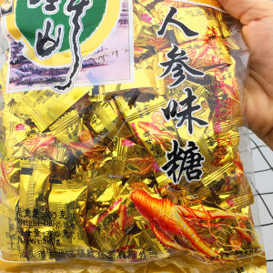 GINSENG Candy Hard Candy American Ginseng Sugar Wild Mountain Ginseng Gourmet Powder Original Flavor Old-Fashioned Life Sugar Men Lady Authentic