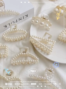 Pearl Hair Clip Large Hair Claw 珍珠抓夹鲨鱼夹 Klip Rambut Gaya Korea Elegan Wanita Korean Elegant Women Shark Grab Clip Hair Accessories Woman Fashion
