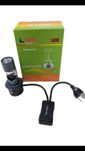 Lampu Depan H4 Mini Projector LED kipas Pendingin Cut Off Universal H4 12/24 Volt 1 PCS