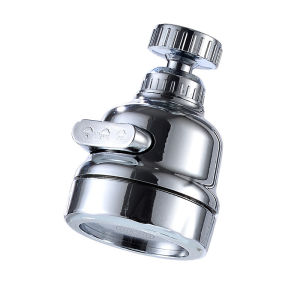 MEISITEKEKE | Anti-splash Rotatable Water Pressure Enhancing Faucet Extender