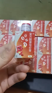 Combo 2 lọ bôi da tổ đỉa ghẻ nướcnấm da đầu nấm tay chânghẻ nước ( Đỏ đ)