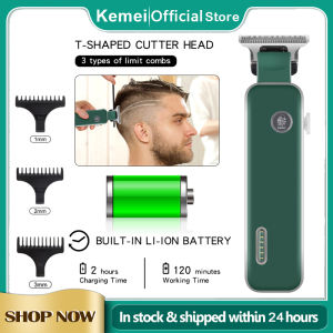 Kemei KM-5098 Professional Hair Clipper T-blade Dry-shaving Hair Cutting Machine All-around Outlining Close-cutting Machine For Men