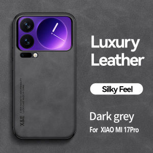 Shockproof Case for Xiaomi Mi 17 Pro Max Protective Cover Magnetic Car Holder Phone Coque Fundas Capa For Mi 17 Pro 17