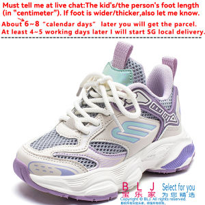 Kids Sneakers Girls Boys Cool Fabric Hollowed-out Honey Purple Sports Shoes Velcro Anti-skid 27-38 Flexible New Fashion Style Durable Nursery Casual Shoe Comfy Leisure Kindergarten Primary School Students Preschooler Infants Cute Children Running Footwear
