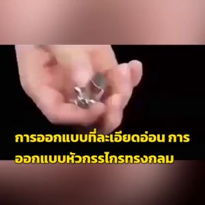 สแตนเลส ที่ตัดขนจมูก เครื่องตัดขนจมูก กรรไกรตัดขนจมูก ไม่ดึงขน ตัดขนจมูก กําจัดขนจมูก แบบพกพา ใช้ง่าย สะดวก